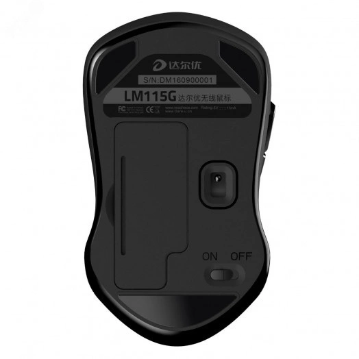 Мышь беспроводная 800-1600 dpi, 6 кнопок, черный