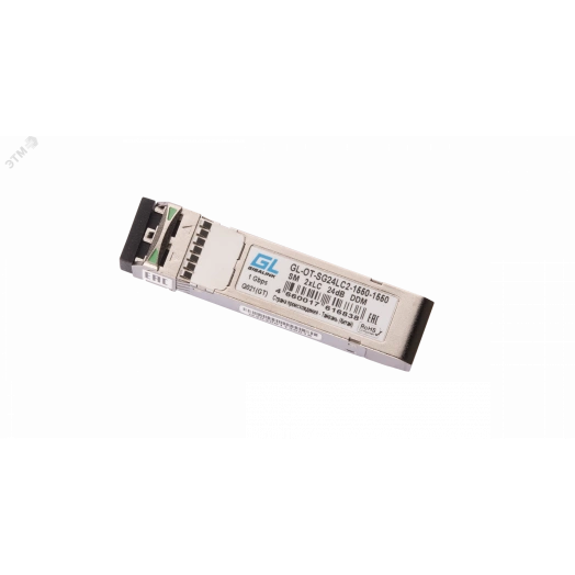 Модуль SFP 2xLC, 1.25 Гб/c, 24 дБ, 1550 нм, до 80 км