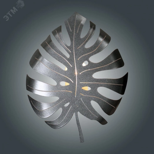 Светильник Монстера 512 бриллиант 330 х 275 НББ 01-60-174 Е14 ИМ настенный