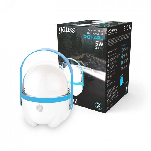 Фонарь кемпинговый туристический светодиодный LED 5 Вт 380 Лм модель GFL002 голубой c Li-ion аккумулятором 3600 мАч диммируемый Gauss