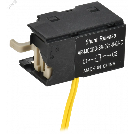 ARMAT Независимый расцепитель правый 24В DC для MCCB типоразмер S IEK