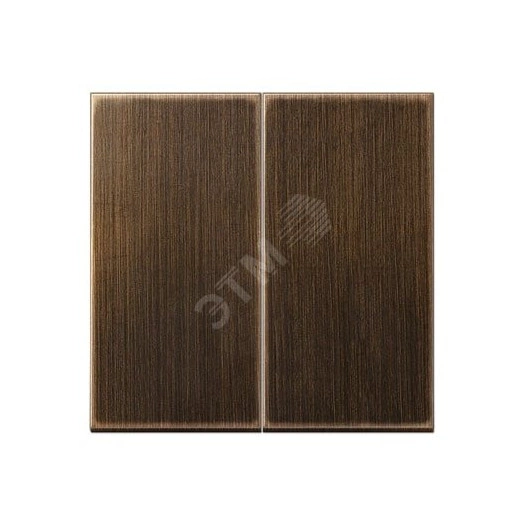 Клавиша 2-я для выключателей и кнопок  без подсветки. Серия LS990  Материал- металл  Цвет- античная латунь