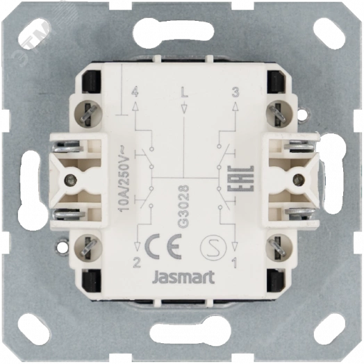 Выключатель двухклавишный для штор 10A 250V~ с накладкой, цвет Тауп