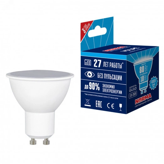 Лампа светодиодная LED-JCDR-10W/NW/GU10/NR Форма JCDR, матовая. Серия Norma. Белый свет (4000K). Картон. ТМ Volpe