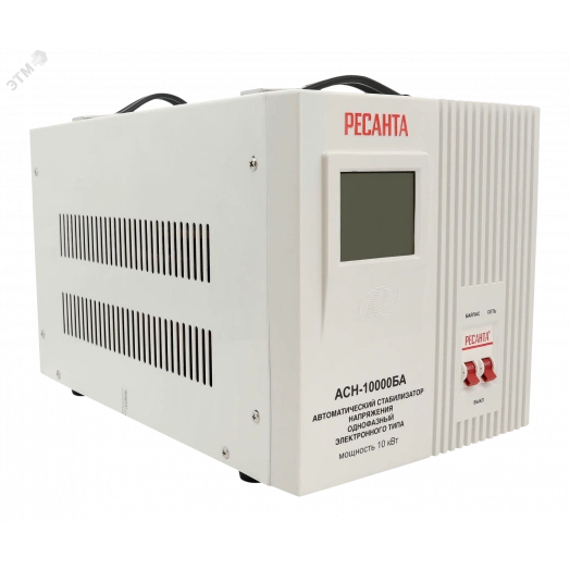 Стабилизатор АСН-10000БА