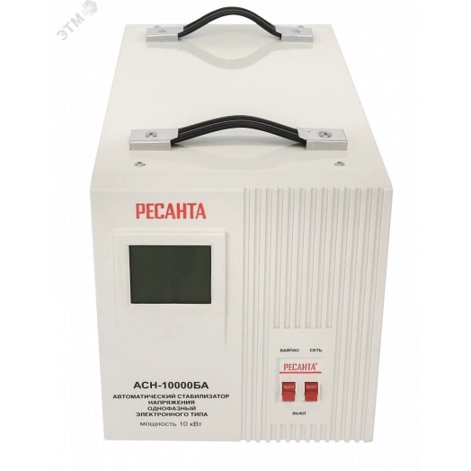 Стабилизатор АСН-10000БА