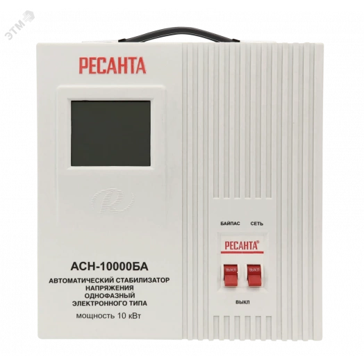 Стабилизатор АСН-10000БА