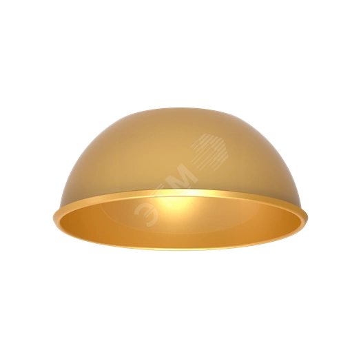 Рефлектор для DL-SPARK 25W матовый золотой