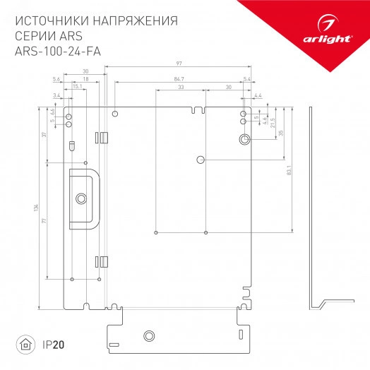 Блок питания ARS-100-24-FA (24V, 4.5A, 108W) (ARL, IP20 Сетка, 3 года)