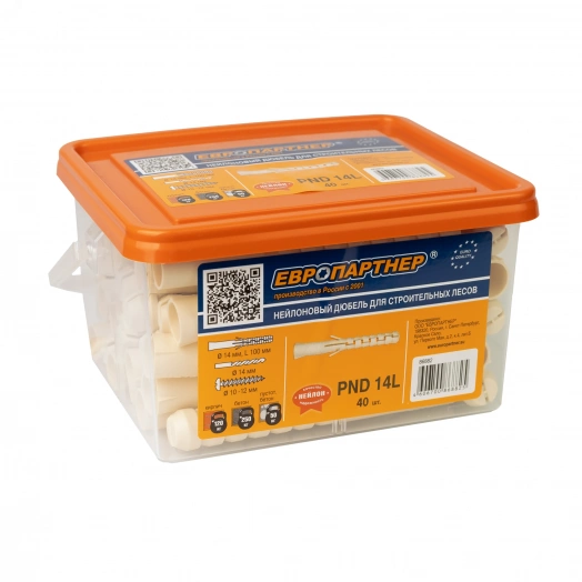 Дюбель для крепления строительных лесов нейлоновый PND-14L 14х100мм удлиненный (40шт)