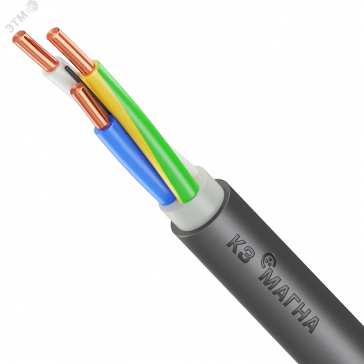Кабель силовой ВВГ нг (А) LS 3х16-ок-06ТРТС однопроволочный
