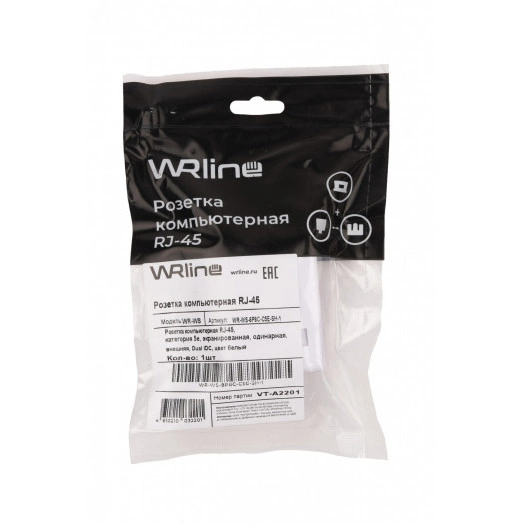 Розетка компьютерная RJ-45 категория 5e экранированная одинарная внешняя Dual IDC цвет белый WRline