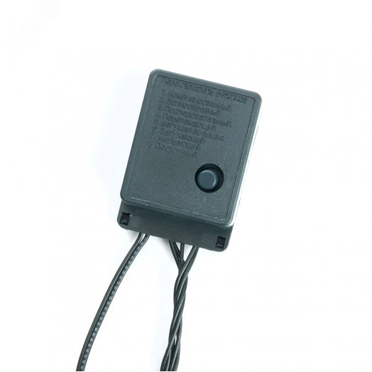 Гирлянда линейная LED мультиколор 20м с контроллером