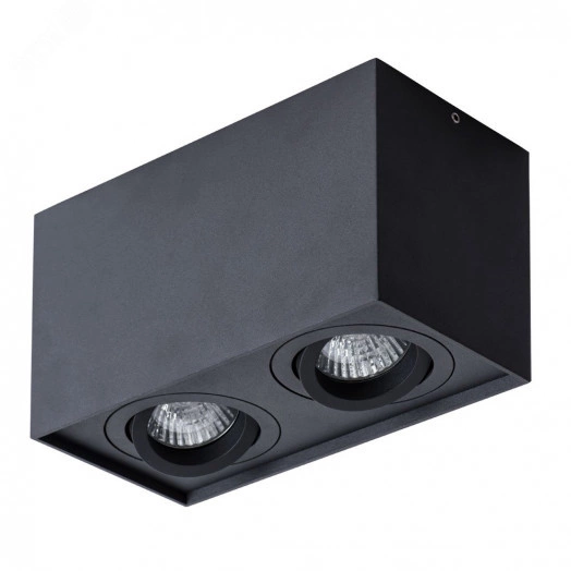 Светильник FACTOR