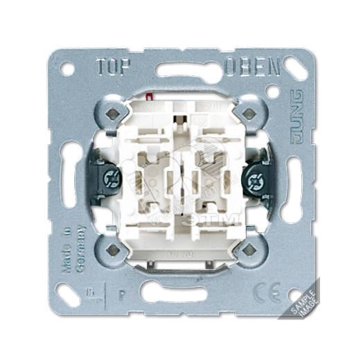 Выключатель сдвоенный