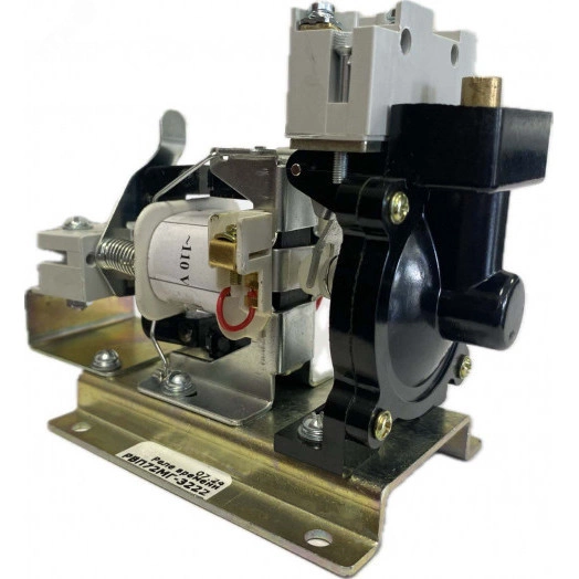 Реле РВП-72М-3222  380В