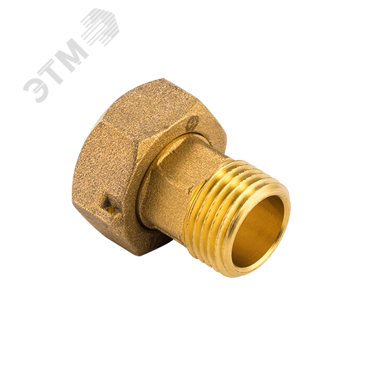 Штуцер для присоединения счетчика 1/2' x 3/4'