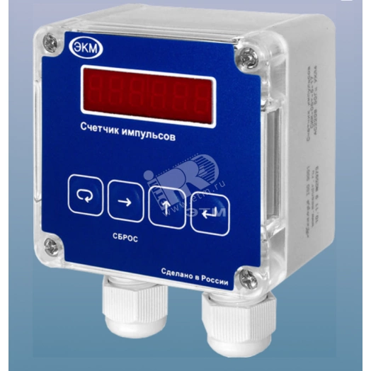 Счетчик СИМ-05-6-09 DC10-30В УХЛ4
