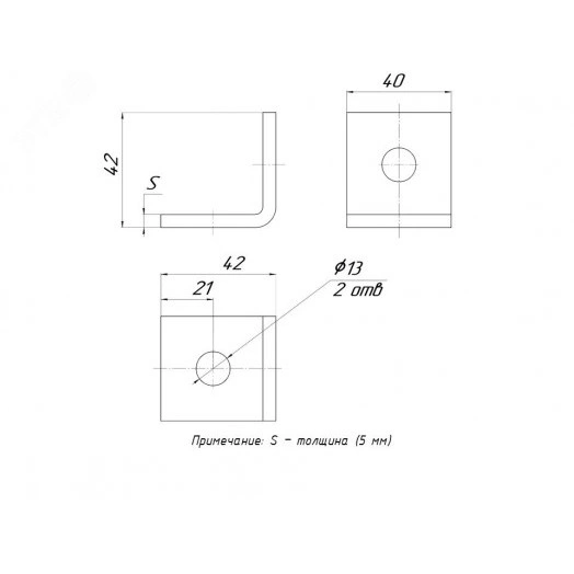 STRUT-пластина угловая 90 градусов 2 отверстия
