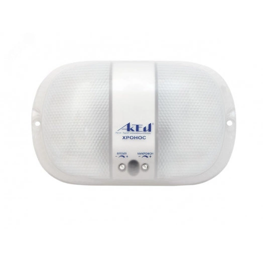 Светодиодный светильник ДББ/ДБП 75-013-IP30-SENSOR Серия ХРОНОС