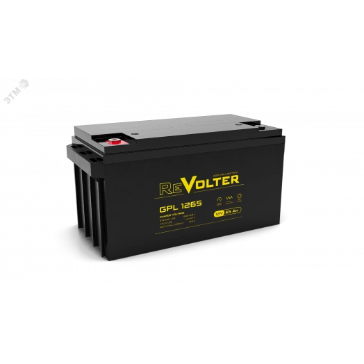 Аккумуляторная батарея Revolter GPL 12В 65Ач
