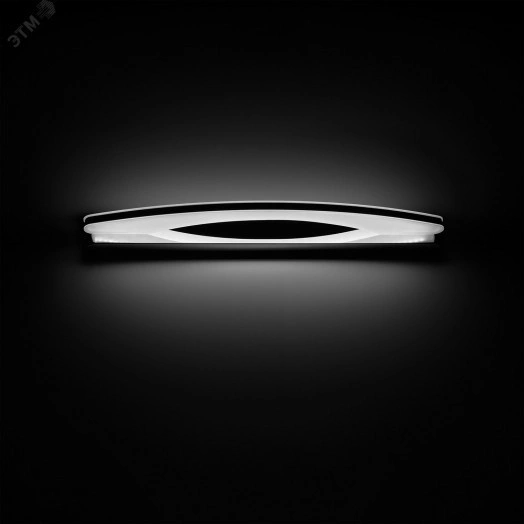 Светильник светодиодный настенный ДБП 12 Вт 860 Лм 4000К 540х115х50 мм IP20 Lidia Gauss