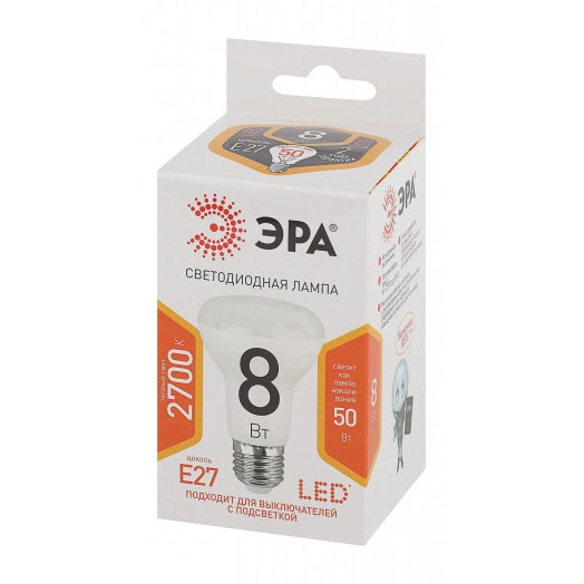 Лампа светодиодная LED 8Вт R63 2700К Е27 тёпл рефл разр выкл с подс