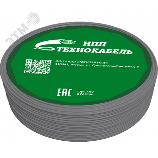 Провод установочный ПуВнг(A)-LSLTx 1х6 Ср (100м) ТРТС