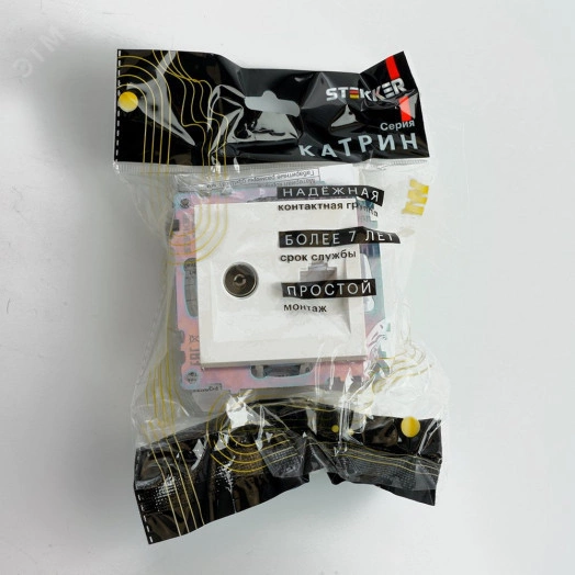 Розетка TV + компьютерная RJ-45 (механизм), серия Катрин, белый