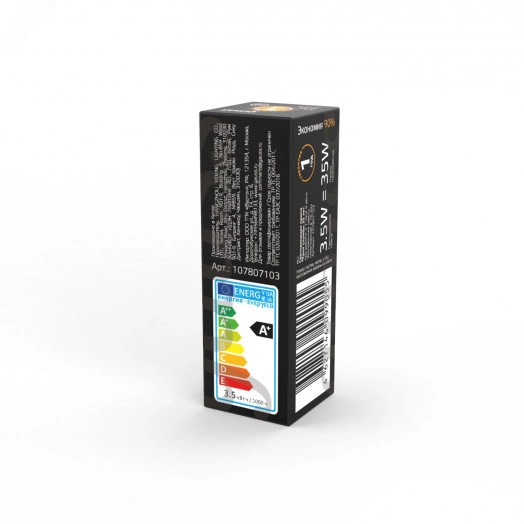 Лампа светодиодная LED 3.5 Вт 240 лм 3000К AC220-240В G4 капсула теплая стеклянная Black Gauss