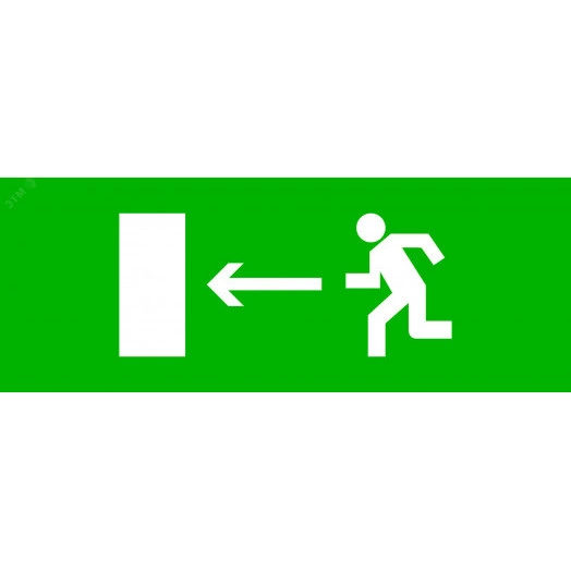 Пиктограмма 'Направление налево' 320х120мм (дл     EXIT, SAFEWAY-40) EKF