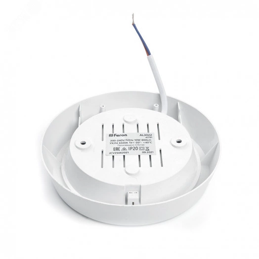 Светильник светодиодный ДБО-10w 4000К 800Лм круглый белый