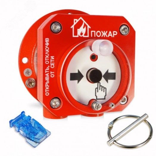 Извещатель пожарный ручной взрывозащищенный       512-Exd-А-ИПР-В-Modbus