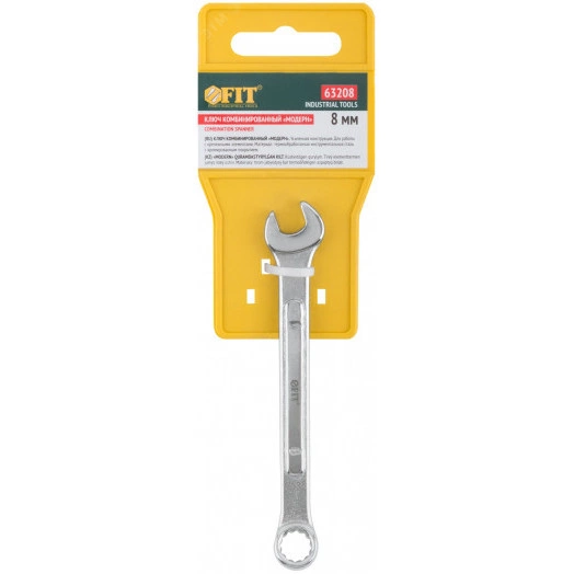 Ключ комбинированный усиленный ''Модерн'' 8 мм