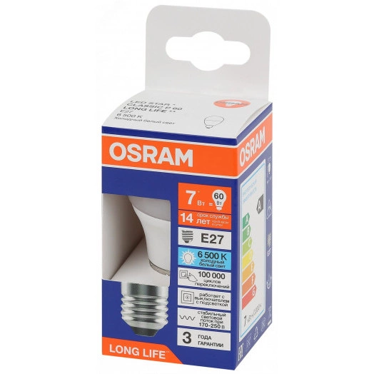 Лампа светодиодная LED 7Вт Е27 6500К 600Лм шар 220В (замена 60Вт) OSRAM