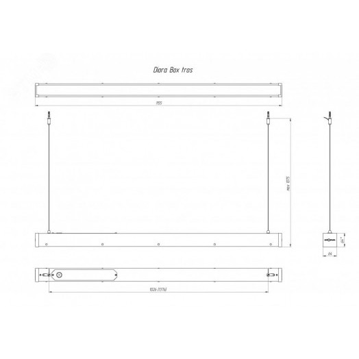 Diora Box SE 70/8000 opal 4K White tros-1500