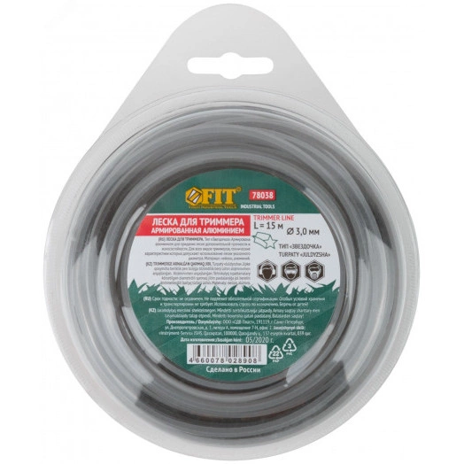 Леска для садовых триммеров армированная алюминием ''Звезда'' 3.0 мм х 15 м