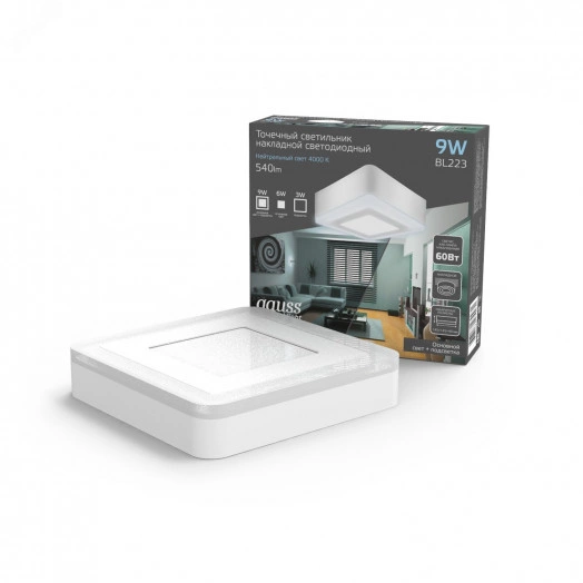 Светильник светодиодный накладной ДБО 6+3 Вт 540 Лм 4000К d145х40 мм IP20 Backlight Gauss