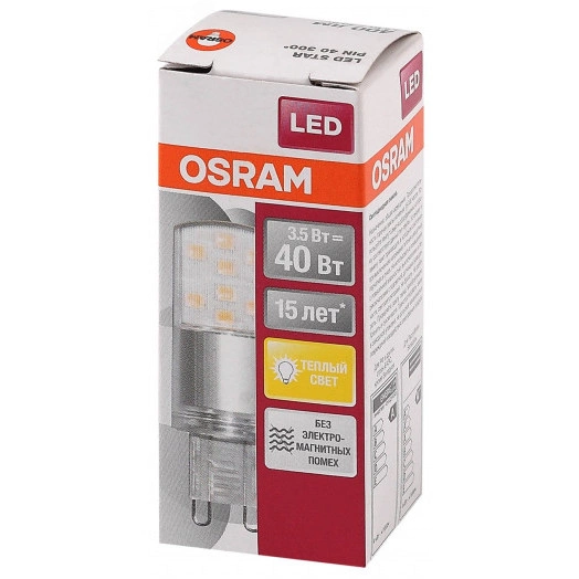 Лампа светодиодная LED 3,5Вт G9 STAR PIN40 (замена 40Вт), теплый белый свет Osram