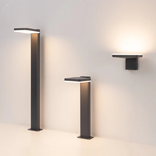 Светильник LGD-TENT-BOLL-H500-9W Warm3000 (GR, 110 deg, 230V) (ARL, IP65 Металл, 3 года)