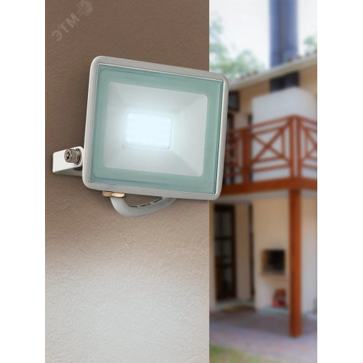 Прожектор светодиодный уличный LPR-023-W-65K-050 50Вт 6500К 4000Лм IP65 белый