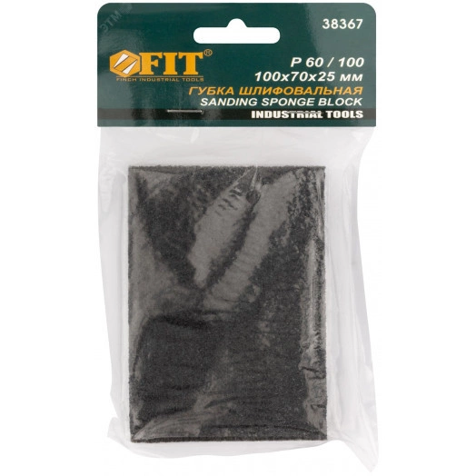 Губка шлифовальная алюминий-оксидная, 100х70х25 мм, средняя жесткость Р 60/ Р 100