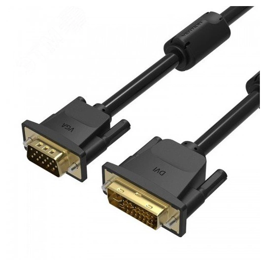 Кабель DVI-I Dual link 24 5M на VGA 15M, с ферритовым фильтром, 1.5 м.