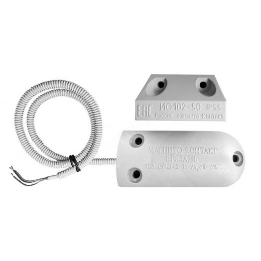 Извещатель охранный магнитоконтактный точчный ИО  102-50 А3П (2)
