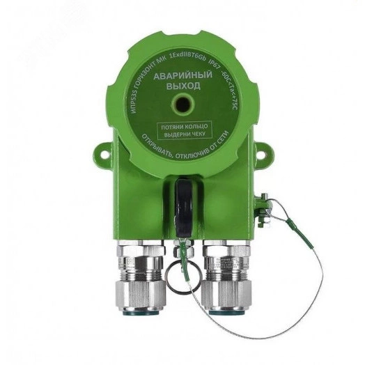 Устройство дистанционного пуска Ex УДП 535–201.4–А–ГОРИЗОНТ АВАРИЙНЫЙ ВЫХОД МК T1/2