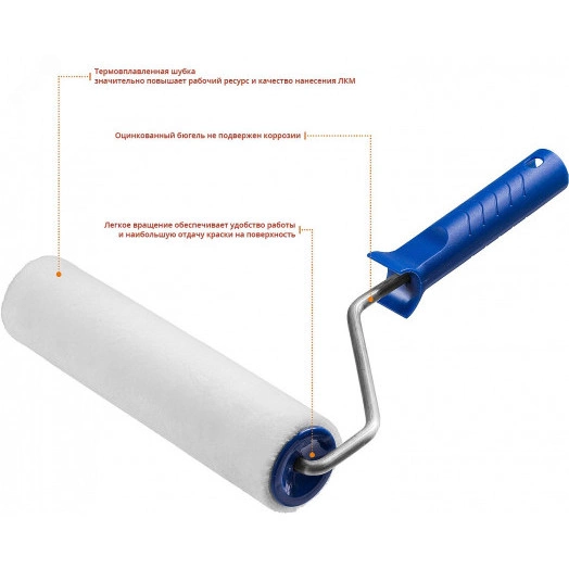 Валик малярный ВЕЛЮР 48, 240 мм, d=48 мм, ворс 4 мм, ручка d=8 мм,