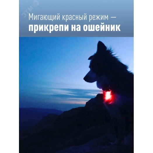 Шапка с фонарем, цвет хакки, фонарь-клипса съемный, красный и белый цвет свечения + SOS (мигающий красный)