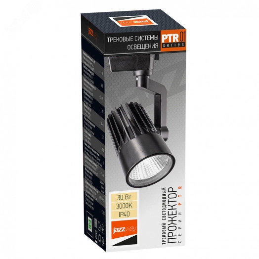 Светильник трековый однофазный ДПО LED-30 Вт 3000 Лм 3000К IP40 черный 24° 180-250В Jazzway