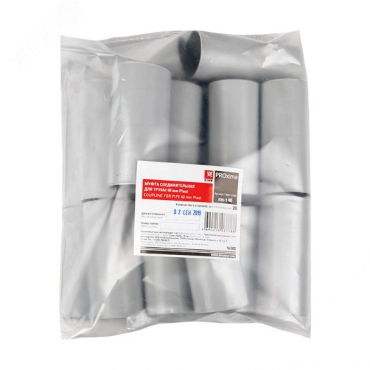 Муфта соединительная для трубы 40мм Plast PROxima (20шт)
