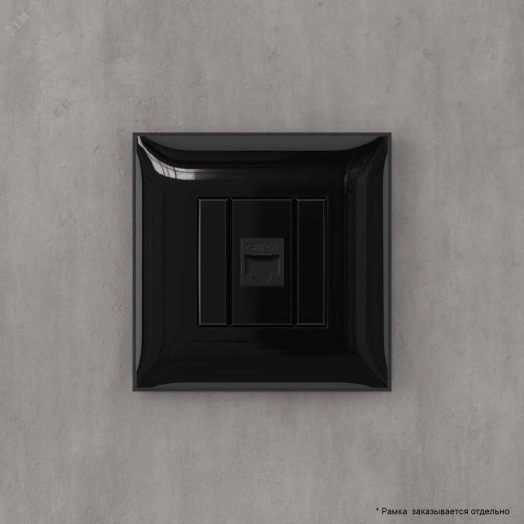 Avanti Компьютерная розетка RJ-45 без шторки в стену, кат.6А одинарная,  Черный квадрат